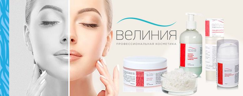 Анна Косметик Интернет Магазин